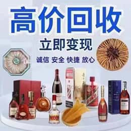 葫芦岛市南票购物卡回收站