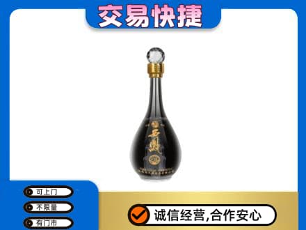葫芦岛市南票名酒回收西凤酒2.jpg